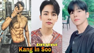 Kang In Soo Lifestyle Starting Point of Dating Biography Income Age Girlfriend Hobbies Facts [upl. by Musetta679]