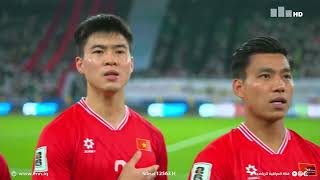 National Anthem of Iraq and Vietnam FIFA World Cup 2026  AFC Asian Cup 2027 Qualifiers🇮🇶🇻🇳 [upl. by Ahsirhcal]