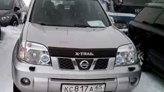 Nissan XTrail [upl. by Ayet]