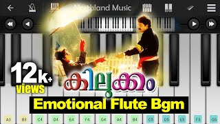 Kilukkam BGM Flute  Mobile piano cover  Perfect Piano [upl. by Anawd966]