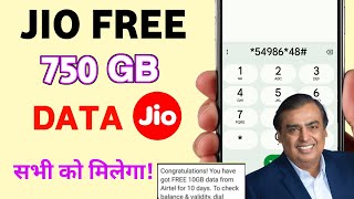 jio free data  Jio 750 gb free data  free data  my jio app se free data kaise le Technicalboss [upl. by Joline]