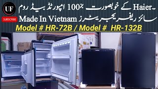 Haier Latest Bedroom Size Refrigerator  HR72B  HR132B  hr72b  hr132b  haier bedroom fridge [upl. by Acessej607]