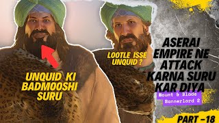 Unqid Ki Badmoshi 😡 Hamare Village Loot Rahe  Episode 18 [upl. by Huskamp445]