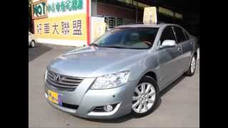 2008年 Toyota豐田 Camry 24G 崇聖嚴選法拍二手車 [upl. by Otrevire758]