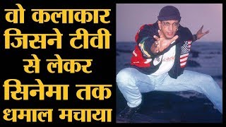 सही मायनों में मल्टी टैलेंटेड एक्टर Javed Jaffrey की लाइफ के दिलचस्प किस्से l The Lallantop [upl. by Matias]