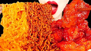 ASMR SPICY BLACK BEAN NOODLES CHEESE FIRE NOODLES FRIED CHICKEN 짜장불닭볶음면 양념치킨 먹방 MUKBANG 咀嚼音 [upl. by Enaira143]