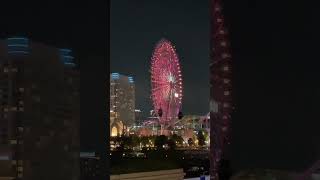 アパホテル＆リゾート「横浜ベイタワー』から見える夜景 [upl. by Neeloj]