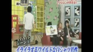 Matsumoto Jun eng sub [upl. by Nabois]