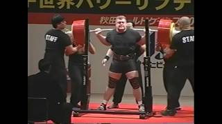 Zydrunas Savickas Big Z  IPF Powerlifting Championship 2000 [upl. by Delorenzo]