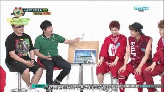 韓語中字130710 一周的偶像Weekly Idol  EXO [upl. by Audwen617]