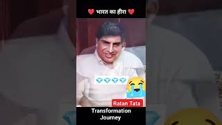 MISS U RATAN NOBEL TATA JI KE LIKE AND SUBSCRIBE ME 🙏 PLEASE 🥺🥹🥹🥹😭😭😭😭 [upl. by Naletak]