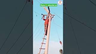 Electric lineman l electrical repair l high volt electrictech electric electrican [upl. by Netsryk686]