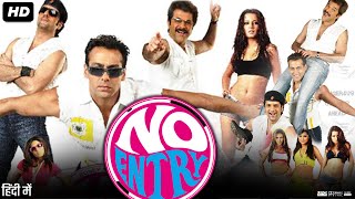 No Entry Full Movie Review amp Facts  Salman Khan  Anil Kapoor  Bipasha Basu [upl. by Rohclem126]