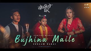 Bujhina Maile  BOKSI KO GHAR  Prakash Saput Sumitra Samikshya Sushil Prinsika [upl. by Ahsimek]