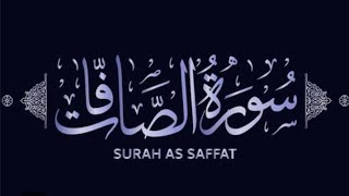 Surah Saffat  10 Ayat [upl. by Littell206]