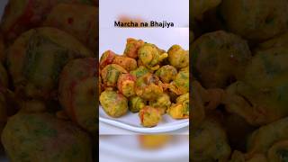 Marcha na Bhajiya bharelamarcha shorts cheesechilli [upl. by Heywood894]