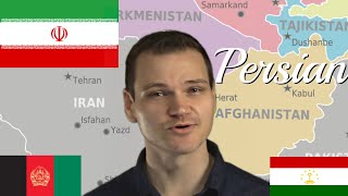 The Persian Language and What Makes It Fascinating [upl. by Norod180]