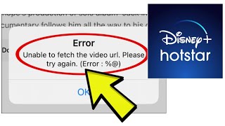 How To Fix Disney Hotstar App Error Unable to fetch the video url Please try again Error [upl. by Mcleod711]