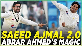 Saeed Ajmal 20  Abrar Ahmeds Mesmerizing Bowling Masterclass  Magic With His Spin  PCB  MZ2A [upl. by Bush797]