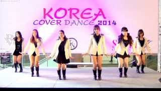 140301 Oceanids cover Tara  Wanna Play  Lie Esplanade Korea Cover Dance 2014 Audition [upl. by Yntruoc]