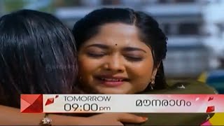 Mounaragam Promo  28102024  Episode 1254  Asianet [upl. by Name]