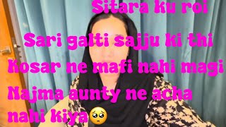 Bachi thek nahi ho rahi ab yehi content hasitarayaseensana roasting sitarayaseen viralvideo [upl. by Acir]