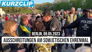 09052023 Berlin Clip Ukrainefeindliche Angriffe Sowjetisches Ehrenmal Treptow Tag der Befreiung [upl. by Junia]