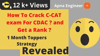 How To Crack CCAT Exam for CDAC  1 Month Toppers Strategy Revealed [upl. by Laaspere859]