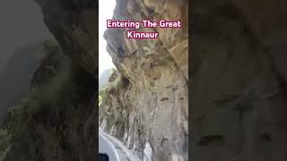 Kinnaur road view youtubeshorts naturelovers road view of Kinnaurtrendingshorts trip [upl. by Suinuj394]