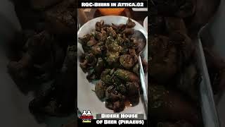 RGC Athens Foodies Bibere Beer House 12024 Beer02 [upl. by Barnabas]