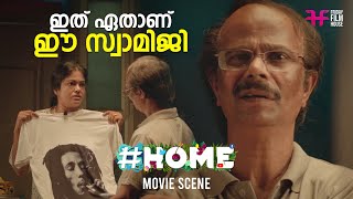 ഇത് ഏതാണ് ഈ സ്വാമിജി  Malayalam Comedy Scenes  Comedy Scene [upl. by Arzed]