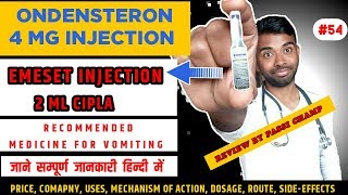 Emeset Injection 2 ml  Ondansetron 4 mg  Full Review  Medicine For Vomiting  Vomikind Injection [upl. by Reisch330]