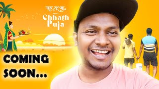 Chhath Puja Coming Soon  BOKARO city  jharkhand festival Vlog  छठ पूजा Bokaro Jagannath Temple [upl. by Aibos]