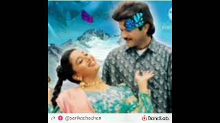 Koyal si Teri boli  beta 1992  anil Kapoor  sweetsinger422 [upl. by Nivar423]