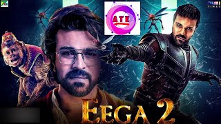 Eega 2 2024 Movie Explained In ManipuriActionThriller [upl. by Yelrihs]