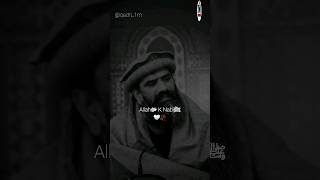 Hamere Aaqaﷺ 😇  Dr Suleman Misbahi Motivation Statement  youtubeshorts motivation [upl. by Aruat927]