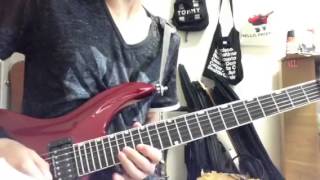 Slipknotgematria guitar cover [upl. by Callum959]