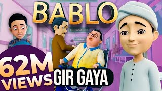 Ghulam Rasool New Episode  Bablo Gir Gaya Noman Ki Ayadat  Ghulam Rasool 3D Animation Series [upl. by Acinoryt]