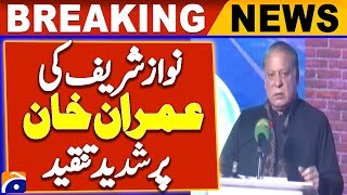 Nawaz Sharif Statement  PTI Government  Breaking News  Geo News [upl. by Anayek]