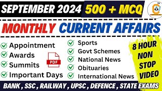 September 2024 Monthly Current Affairs MCQ  500 Current Affairs MCQ  for All Govt Exams [upl. by Annadiana]