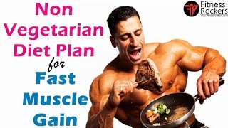 Bodybuilding diet tips  Non Vegetarian diet plan to gain muscle fast  Hindi  Fitness Rockers [upl. by Erleena]