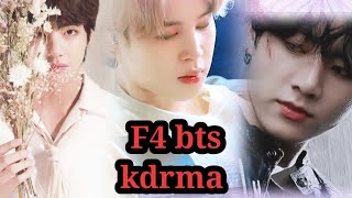 F4 bts kdrama part 8 vminkook love story bts hindi drama bts taekook [upl. by Teeter]