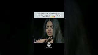 For you 💞 Status Video viral shortvideo blackstatus foryoupage yourershad shorts yourershad [upl. by Gannie]