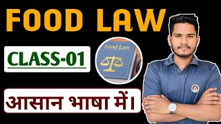 Food Law CLASS 01  Food Law Chapter 01  FSO Food Law [upl. by Repmek780]