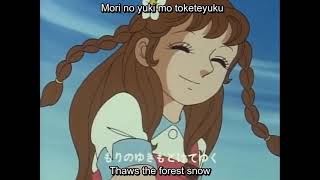 Wakakusa no Charlotte 1977 Opening English Sub [upl. by Malloy]