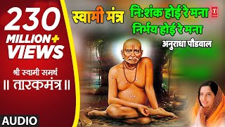 Teja Dholiya Jaat  सुपरहिट तेजाजी सोंग  Ramratam Swami  FULL Video  Latest DJ Song  PRG [upl. by Mlawsky]