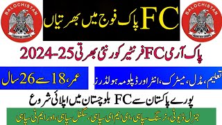 FC Pak Army Latest Jobs 202425  FC Balochistan Jobs 2024 68th Batch  Career Boom [upl. by Yhtorod700]