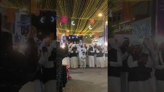 Arabic Ayyalah Dance shorts shortsvideo [upl. by Grubman]