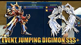 EVENT JUMPING DMO 2023 SUSANOOMON SHIN  AND UPDATE NEW DIGIMON  DIGIMON MASTERS ONLINE [upl. by Truelove]