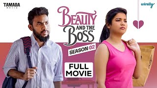 Beauty and boss Season 2  Full movie  Wirally originals  love lovestory beautyandboss [upl. by Ennirroc]